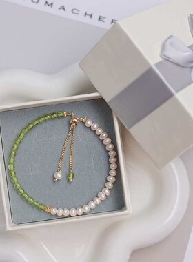 Ins Style Design Natural Peridot Pearl Pull Brlet Small Fair