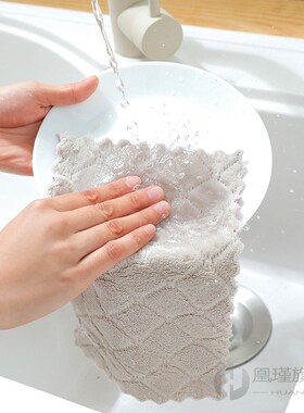 Water Absorbent Dishcloth Thickened Wipe Tablecloth Towel Ki