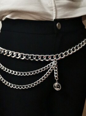 Fashion Pants Waist Chain Clothing Accessories Multi-layer W