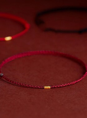 Red String Bracelet with Bead Kabbalah Protection Thread Han