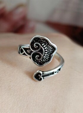 Vintage blue auspicious cloud ring复古蓝色祥云戒指diy首饰