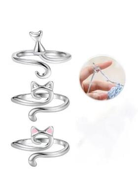 Adjustable Crochet Tension Cute Cat Ring, Beginner Knitting