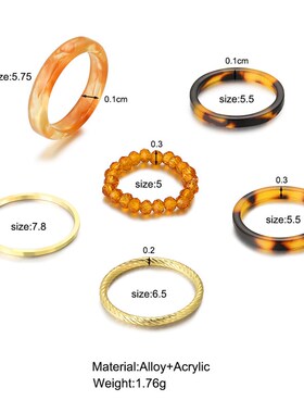 Vintage Ring Acetate Ring复古戒指 醋酸纤维戒指指环素圈女女戒