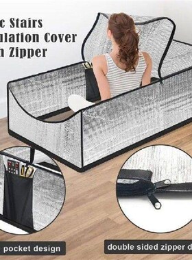 Attic Tent Insulation Cover 54x25x11 Attic Stairway Sealed