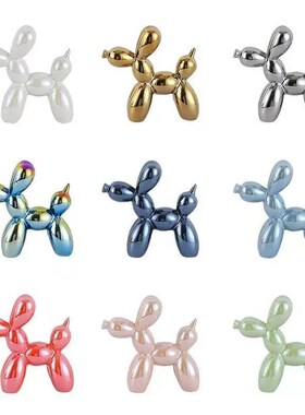 11cm Mini Ceramic Balloon Dog Abstract Ornament Creative Scu