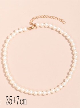 Trend Elegant Jewelry Wedding Big Pearl Necklace For Women W