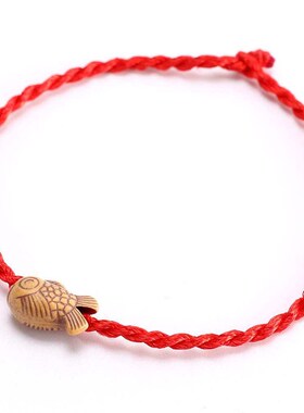 Online Shop Small Gift Hand-woven Red Rope Brlet imitatoon W