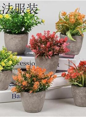 New Artificial Plants Bonsai Small e Pot Fake Plant Flowers