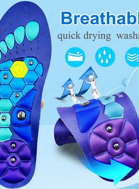 1 Pair Acupressure Foot Insoles for Men Women Orthopedic Gel