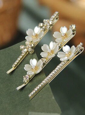 The new Korean version pearl flower zircon one-line hair cli