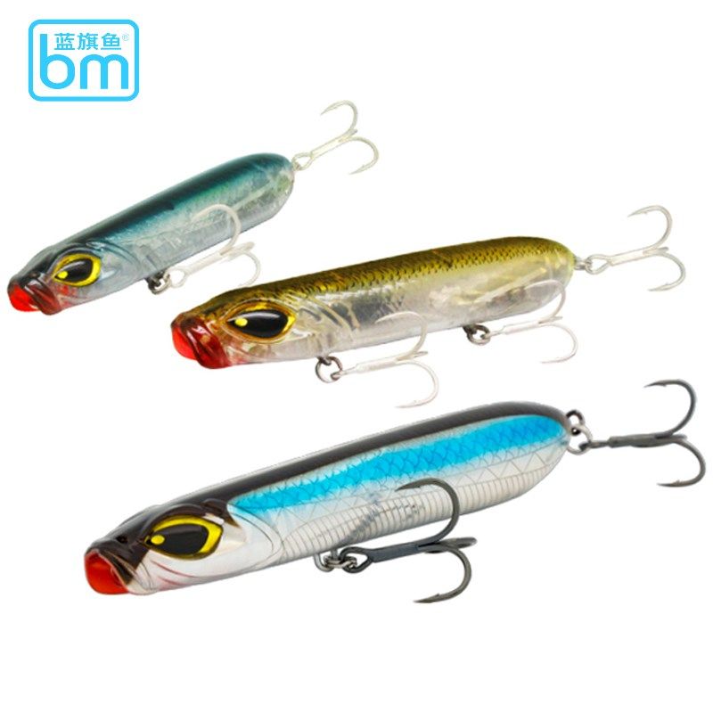 蓝旗鱼王道1号零动量浮水铅笔水面系之字狗23.5克远投翘嘴海鲈鱼,淘宝优惠券,粉丝福利购,淘宝优惠卷