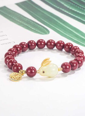 Birth Year Cinnabar Jade Rabbit Brlet Female Zodiac Rabbit F
