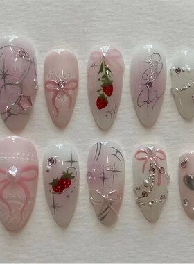 24Pcs Flora Almond Press on Nails with Glue Mori Girl Nail A