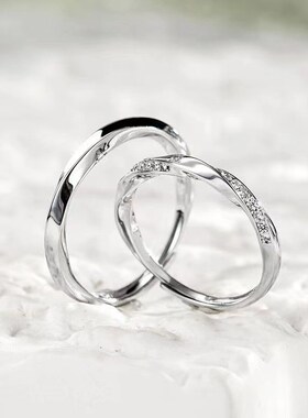 New Fan Qi Mobius Infinite Love Couple Pair Ring Mens and W