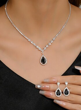 Bridal Jewelry Set Necklace Drop Earrings Wedding Accessorie