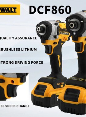 Dewalt DCF860 Cordless Compact Drill / Driver 20V Brushless