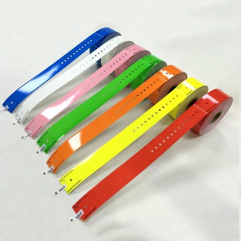 一次性合成手环定制代打印内容应援活动签到入场门票试驾团建腕带,淘宝优惠券,粉丝福利购,淘宝优惠卷