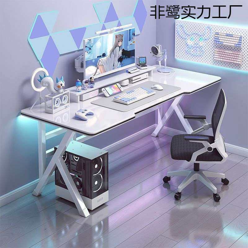 电竞桌电脑桌台式家用简易卧室桌子简约现公桌学生写字台书桌,淘宝优惠券,粉丝福利购,淘宝优惠卷