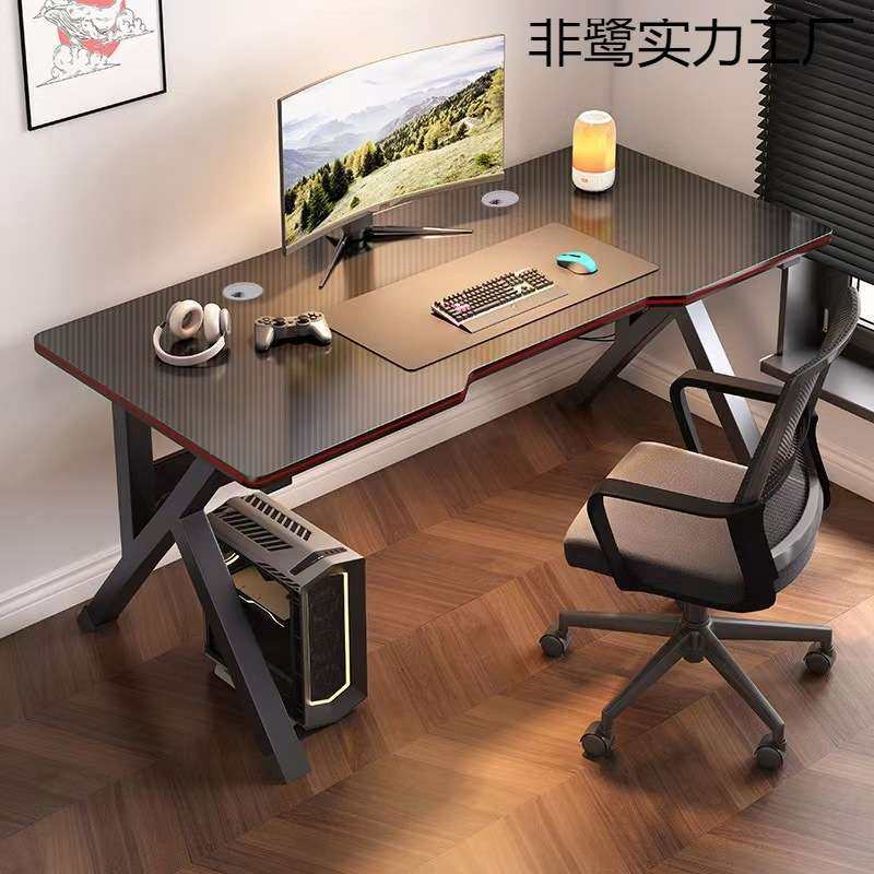电竞桌电脑桌台式家用简易卧室桌子简约现公桌学生写字台书桌,淘宝优惠券,粉丝福利购,淘宝优惠卷