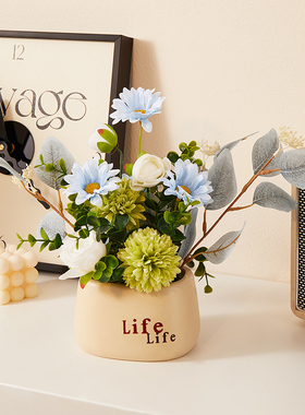 假花仿真花摆设客厅入户玄关摆件家居书架柜办公室花艺装饰品绿植