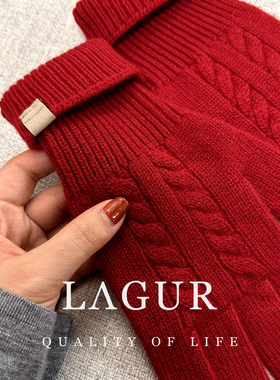 Lagur100%澳洲羊毛绞花手套加厚