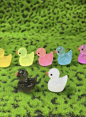 新渐变大号鸭爸妈夜光彩色荧光树脂DIY鸭子创意车家桌面卧室摆件
