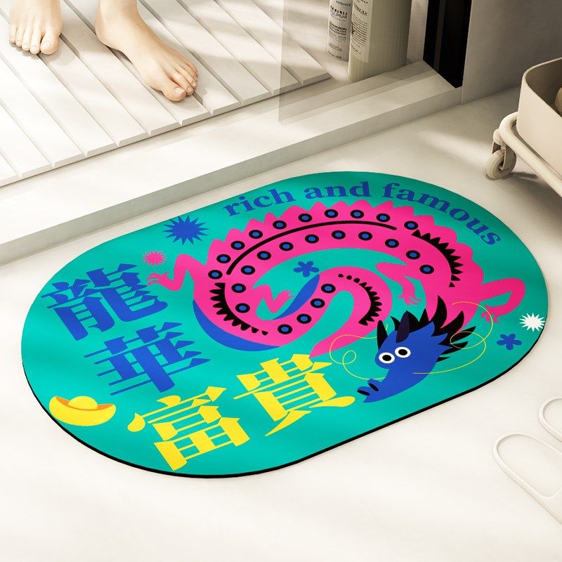 XX龙华富贵硅藻泥软龙年限定地垫浴室垫厕所速干防滑垫,淘宝优惠券,粉丝福利购,淘宝优惠卷