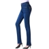 Mùa xuân và mùa thu mới rộng eo cao quần jean nữ kích thước lớn nhỏ thẳng Slim Slim quần đen lỏng của phụ nữ - Cộng với kích thước quần áo áo thun nữ form rộng Cộng với kích thước quần áo