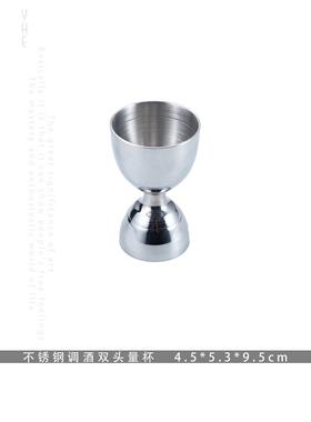 书壹禾现啡SZV代简约样板间厨房台面咖主题饰架书籍果盘架软装品