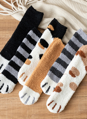 Cat Ears Socks Womens Cartoon Warm Socks Winter Thickness S