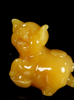 天然米黄玉富贵猪招財猪摆件玉石十二生肖猪客厅办公室发財猪摆件