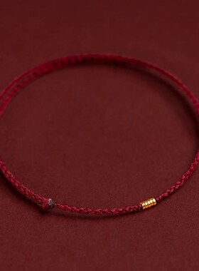 Red String Bracelet with Bead Kabbalah Protection Thread Han