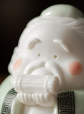 久造中式陶瓷孔子摆件可爱小号卡通孔夫子工艺品书房桌面装饰摆设