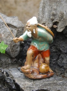 中式园艺茶宠姜太公钓鱼陶瓷人物摆件渔夫钓鱼园林鱼缸造景装饰品