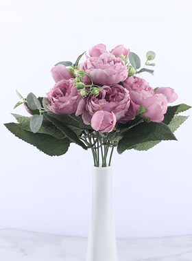 30cm Rose Pink Silk Peony Artificial Flowers Bouquet 5 Big H
