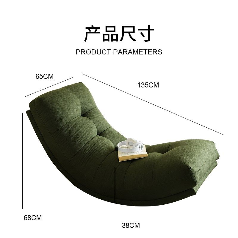 Kino月亮摇摇椅单人客厅懒人沙发可躺可睡家用休闲躺椅防水防污,淘宝优惠券,粉丝福利购,淘宝优惠卷