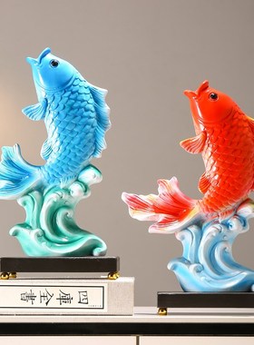 年年有余招财鱼锦鲤摆件办公室客厅酒柜电视柜装饰品乔迁新居礼品