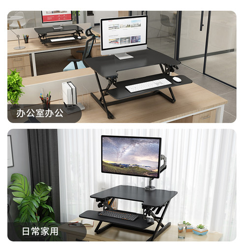 何同学推荐乐歌M2M/S办公升降桌台子电脑桌支架增高显示器工作台 - 图3