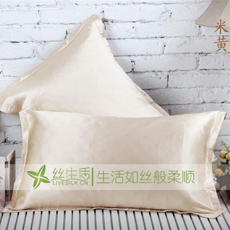 低价促 100%桑蚕丝面重磅真丝枕 枕头 银灰色每只,淘宝优惠券,粉丝福利购,淘宝优惠卷