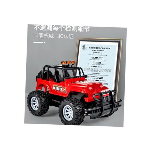 USB charging remote control toy car Toys Cars for Kids boys - 图3