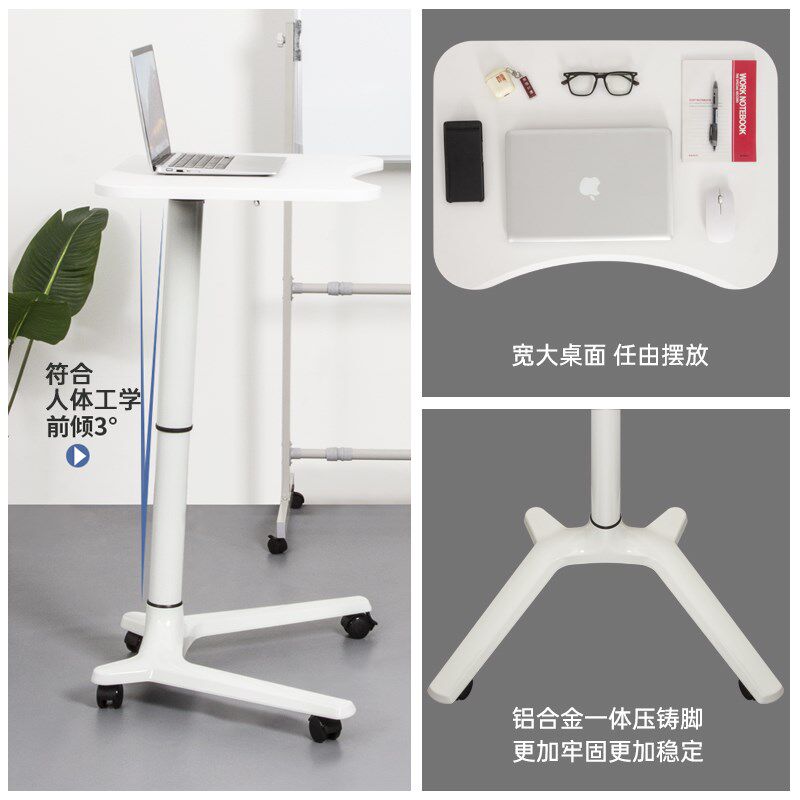 站立办公工作台气动升降演讲台移动讲台培训会议桌子发言台演讲桌,淘宝优惠券,粉丝福利购,淘宝优惠卷