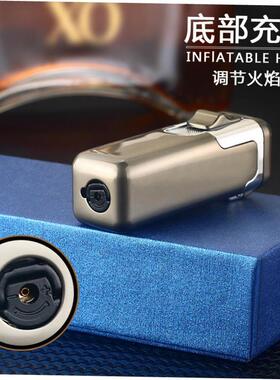 Metal Blue Flame Turbo Butane Gas Lighter Cigar Men's Gi