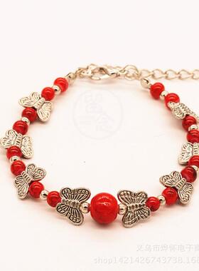 。 Bohemian Hand Beaded Turquoise Brlet butterfly Turquoise