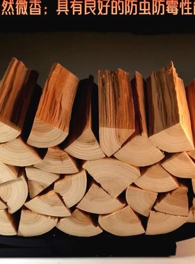 香杉木柴火中欧式电子壁炉仿真火焰配饰木材储放木架装饰木块摆件