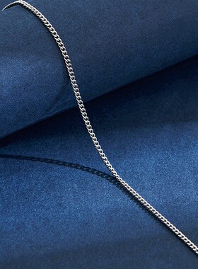 2mm Wide Stainless Steel Link Chain Necklace for Men and