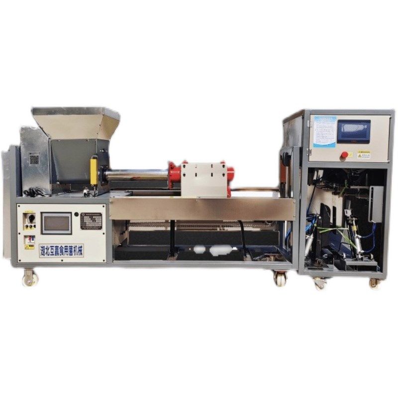 食用菌种植菌棒装袋机齿轮箱式装扎一体机香菇平菇木耳茯苓羊肚菌,淘宝优惠券,粉丝福利购,淘宝优惠卷