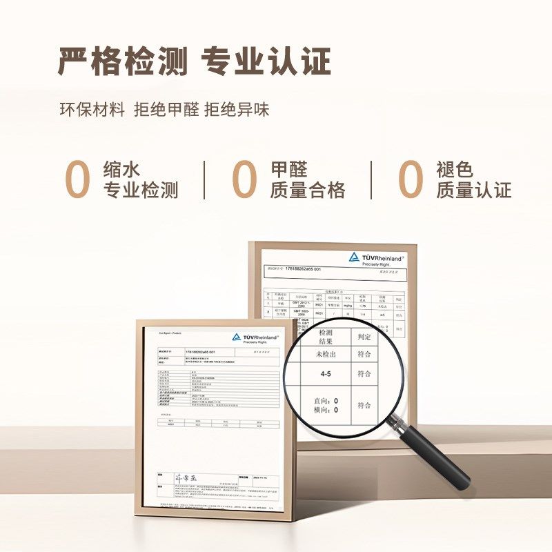 伯奢书房电脑办公椅地垫木地板保护垫静音防划防磨地毯转椅地垫,淘宝优惠券,粉丝福利购,淘宝优惠卷