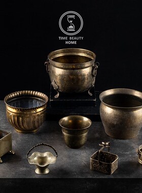 5.2  新D组 欧美 黄铜篮子花盆碗器 旧物vintge 摆西洋古董软装