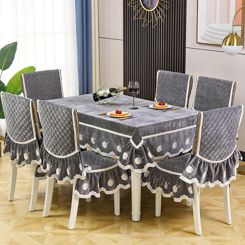 高档现代中式茶几桌布长方形台布餐桌布椅垫椅子罩装连体座垫,淘宝优惠券,粉丝福利购,淘宝优惠卷