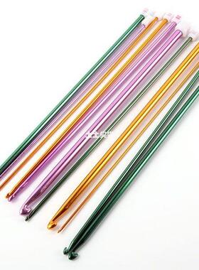 11 2-8mm Multicolour Aluminum TUNISIAN AFGHAN Crochet Hook